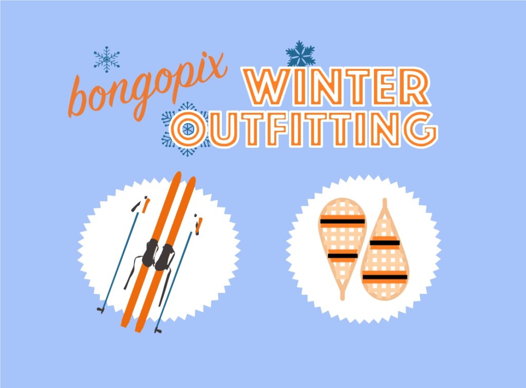 algonquin, winter, bongopix, outfitter, outfitting, equipment, gear, snowshoe, ski, cross country, xc ski, cabin, leaf lake, centennial ridges, deep snow, east gate, whitney,
